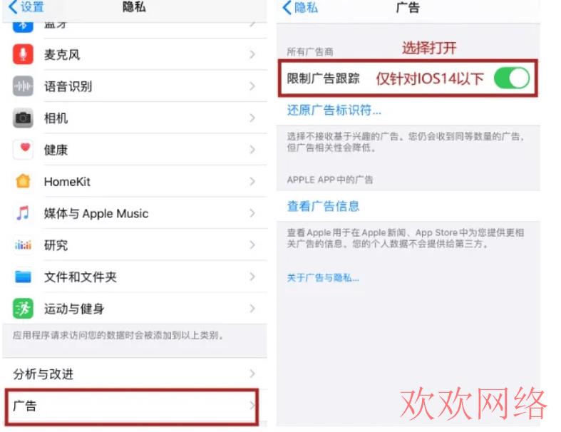  Tiktok是什么意思？国际版tiktok怎么下载、注册？