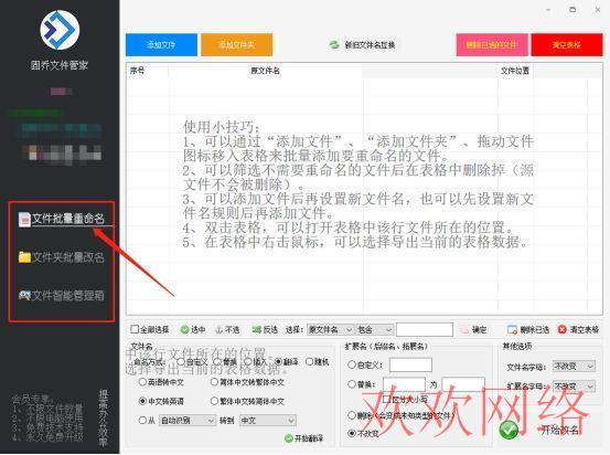 tiktok外国版抖音怎么设置中文？国际版抖音使用方法大全