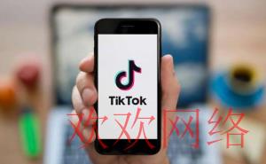  tiktok 找外贸客户，如何通过tiktok获取外贸客户