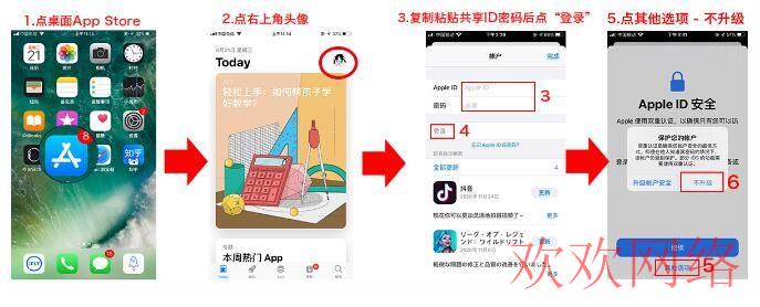  香港能看tiktok国际版吗？香港怎么下载海外tiktok