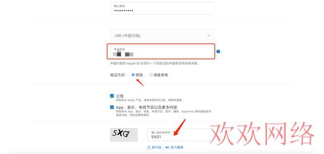  tiktok下载方法没有国外id怎么办？海外抖音苹果登录不了