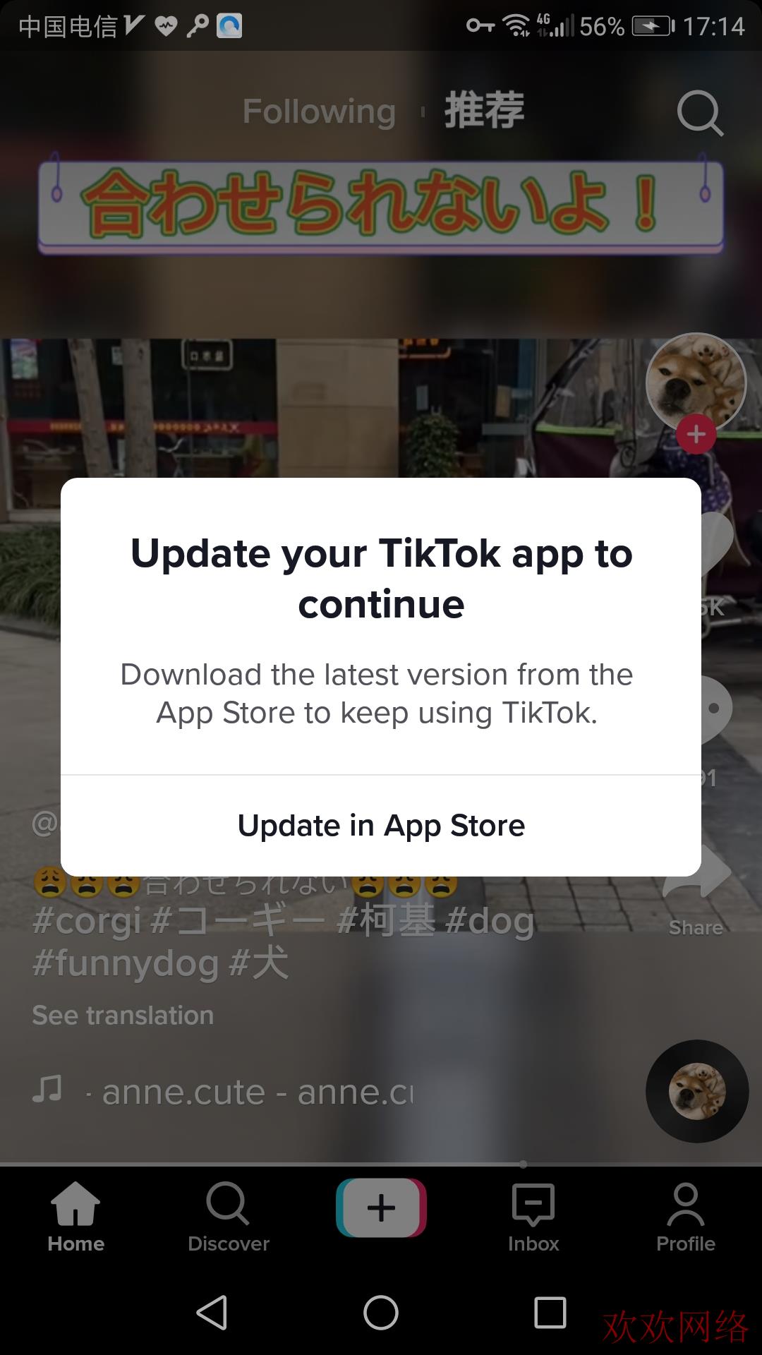  如何不拔卡使用tiktok，tiktok插卡怎么用