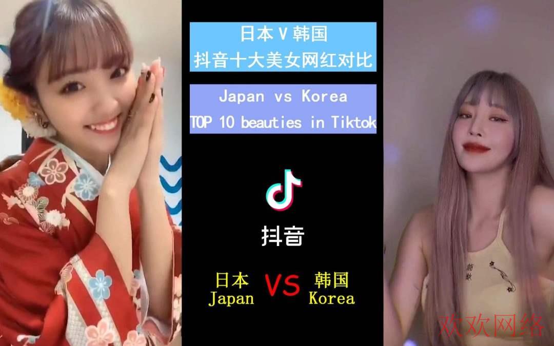  tiktok什么视频内容最吸引最容易上热门的7种视频类目