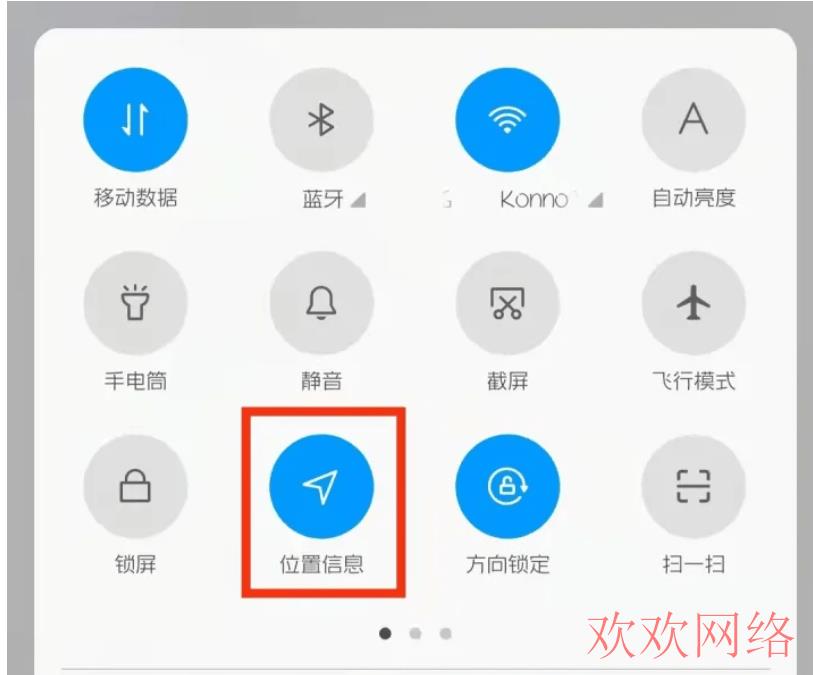  Tiktok是什么意思？国际版tiktok怎么下载、注册？