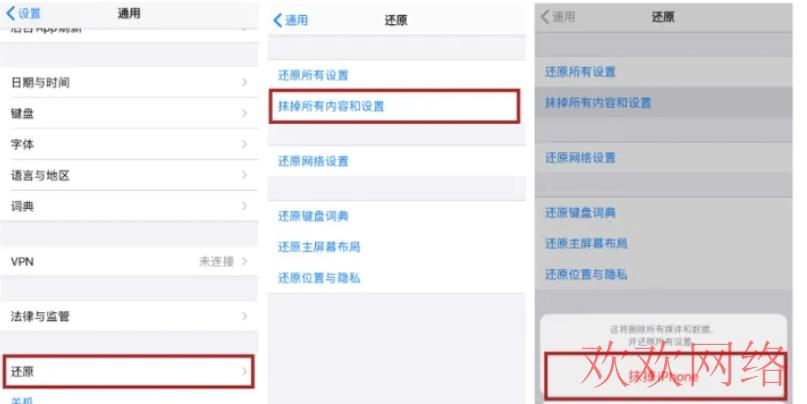  Tiktok是什么意思？国际版tiktok怎么下载、注册？