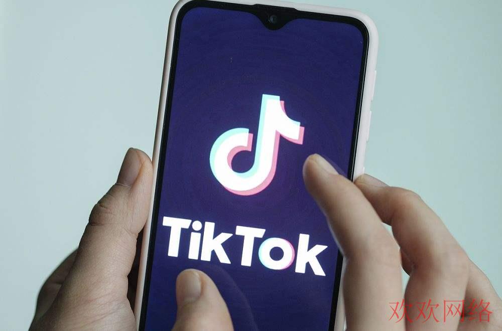  tiktok怎么下载注册？海外抖音TikTok下载怎么操作