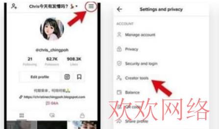  tiktok怎么快速涨到万粉？TIKTOK高效快速涨粉的绝招