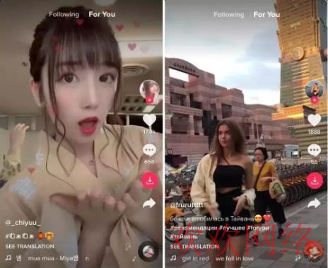  tiktok日本版国内怎么用？怎么观看日本tiktok？