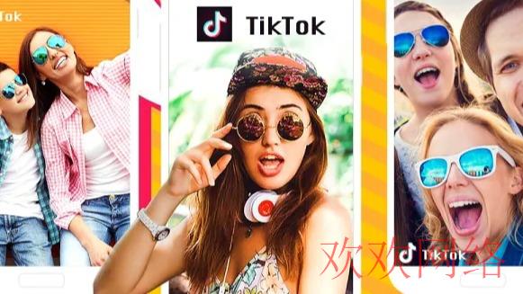  tiktok小店怎么给商品定价？定价的标准是什么