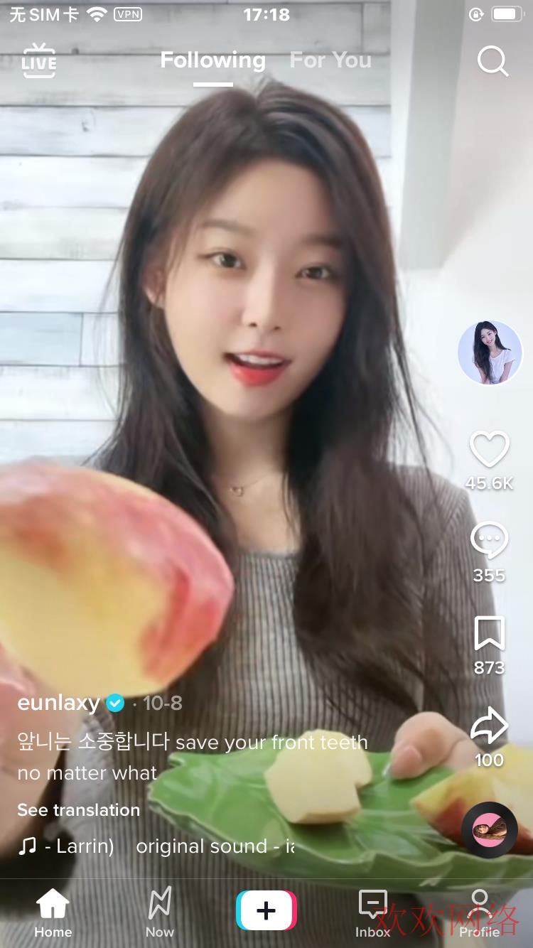  怎么下载新加坡TikTok？新加坡AppleID申请创建教程