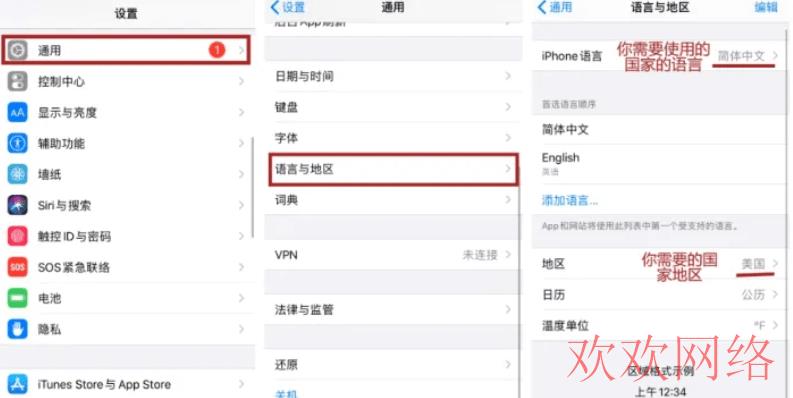  Tiktok是什么意思？国际版tiktok怎么下载、注册？