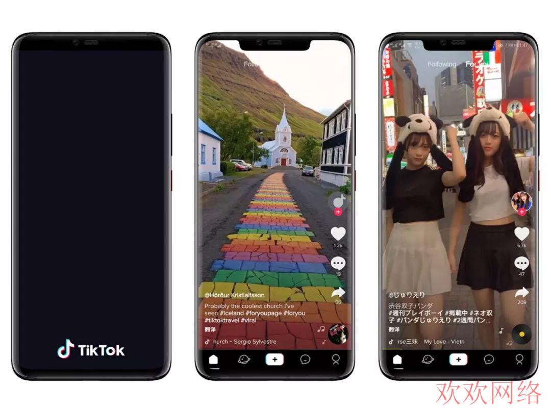  tiktok如何下日本版？tiktok18+app下载教程