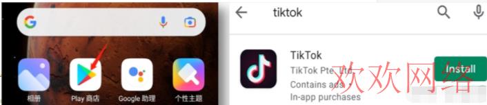  TikTok目前的形势如何？能做TikTok兼职副业吗?