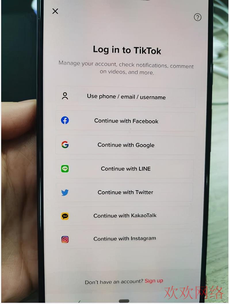 海外TikTok如何下载和注册？一篇文章告诉你