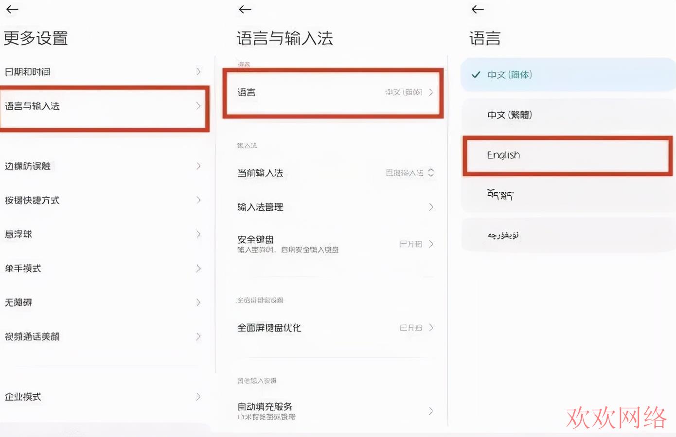 TikTok如何下载和注册？其实很简单