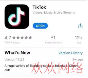 TikTok如何下载和注册？其实很简单