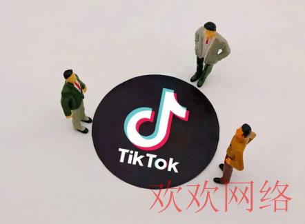  tiktok电商带货现实吗？tiktok怎么变现容易呢？