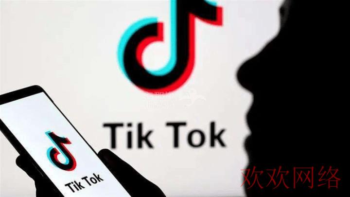  TikTok 要如何完成变现盘点TikTok变现的10种模式