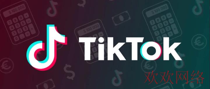  tiktok高质量短视频怎么拍摄？拍摄视频时需要注意哪些技巧