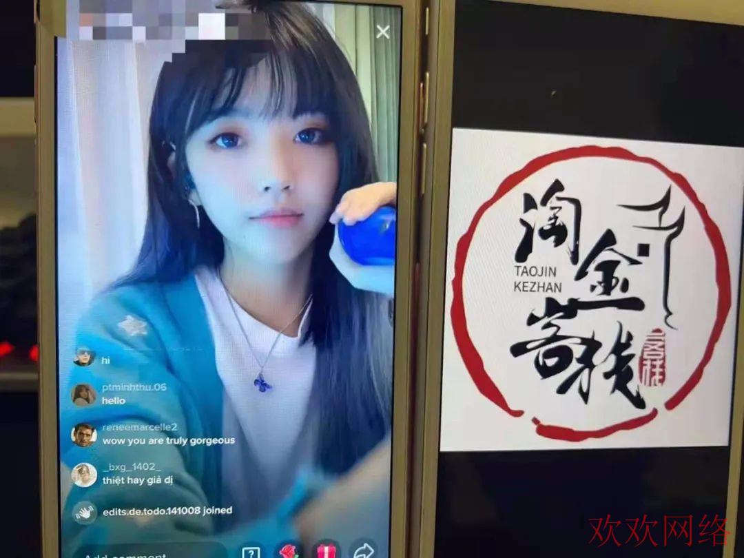  TikTok发视频有收益吗？TikTok视频怎么才有收入?