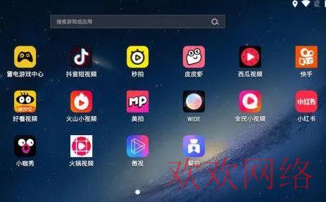  TikTok上做视频搬运会导致限流吗？