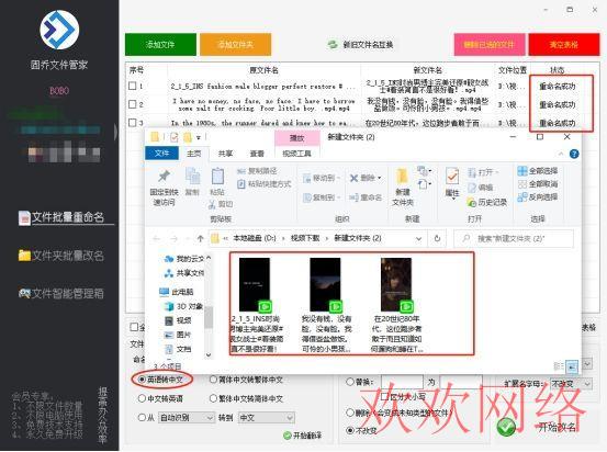 tiktok外国版抖音怎么设置中文？国际版抖音使用方法大全