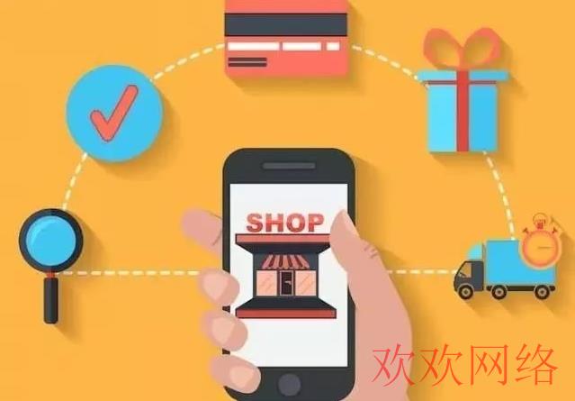  TikTok Shop关于假冒商品的认定及违规处理