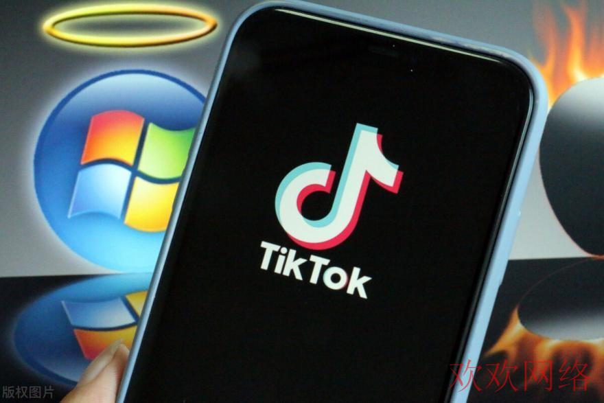 苹果tiktok教程使用方法，怎么观看tiktok？