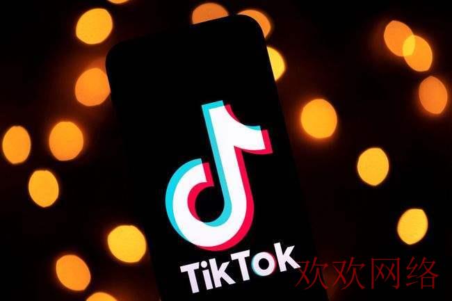  你了解Tiktok网络直播专线吗？