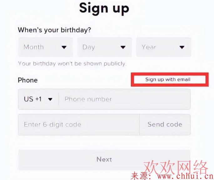  在中国如何下载注册TikTok?如何关闭tiktok定位？