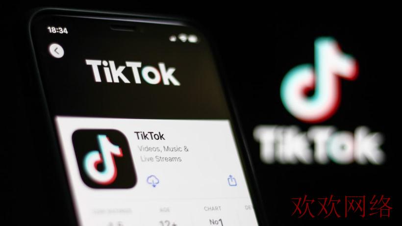  tiktok怎么下载注册？海外抖音TikTok下载怎么操作