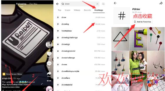  tiktok有什么注意事项？tiktok发视频需要注意什么？