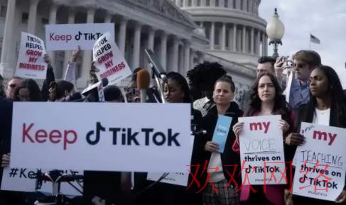  tiktok怎么弄到美国的定位？tiktok有没有被美国封