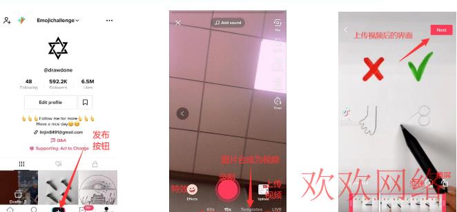  现在tiktok赚钱合法吗？知乎教tiktok是什么最新骗局