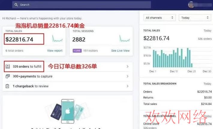  tiktok新手怎么赚钱，tiktok最简单的赚钱方法