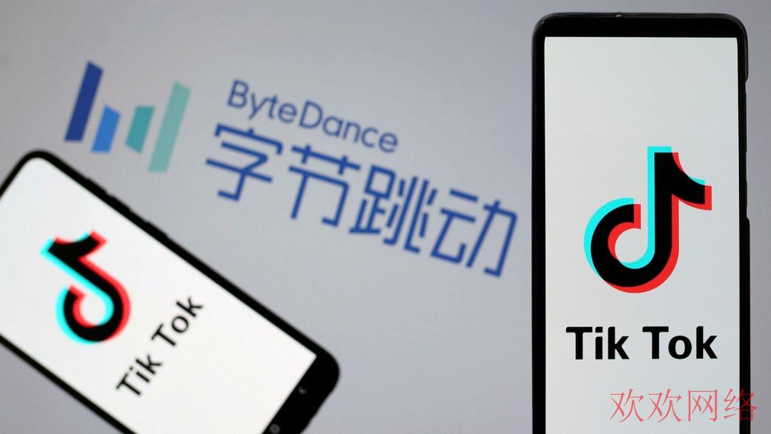  tiktok在网页上能登陆为什么在APP上不能登陆