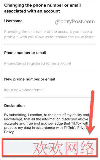 change-phone-tiktok-submit