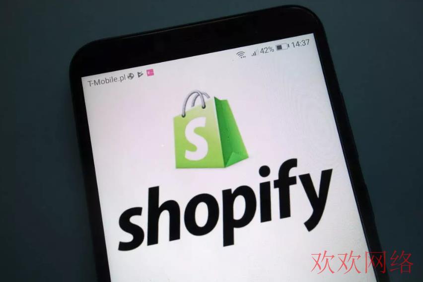 Shopify如何开通国内收款(Shopify常用收款方式)