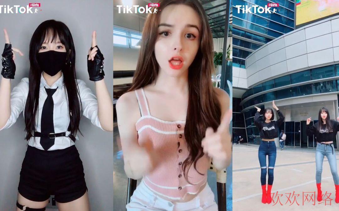  韩国明星哪些有tiktok？韩国艺人tiktok排名