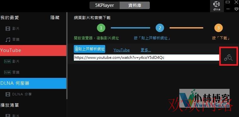 Youtube视频怎么下载？（亲测好用的4种方法推荐）