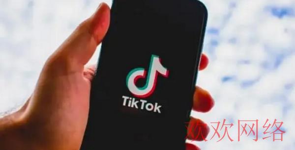  tiktok怎样设置能看18+内容？海外抖音怎么看敏感内容？