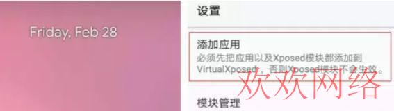  中国解禁TikTok了吗？在国内怎么玩TikTok？