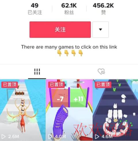  TikTok下载后打不开，是怎么回事？TikTok是什么?