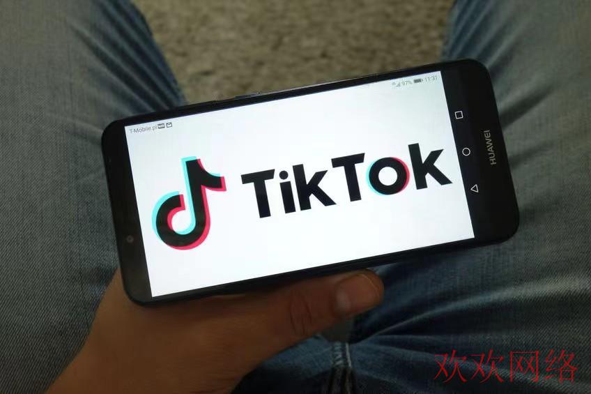  猎豹加速器可以上tiktok吗，tiktok加速器用哪个节点