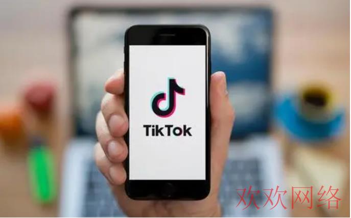  tiktok打开空白怎么解决，为什么我tiktok加载不出来