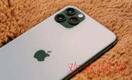  iOS系统上使用破解版的TikTok和抖音国际版（详细教程）