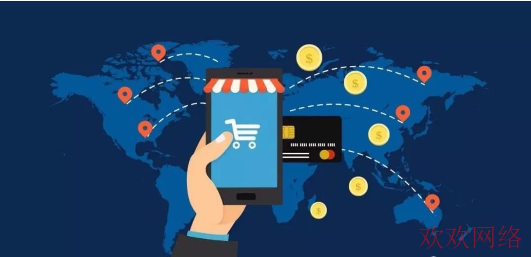  tiktok全球开店费用及流程介绍（轻松开启全球市场）