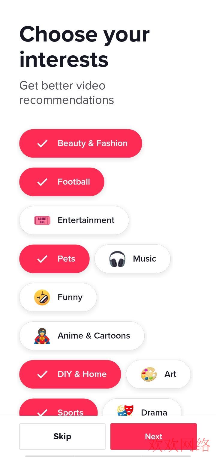  tiktok怎么用谷歌邮箱登录，什么邮箱可以注册tiktok