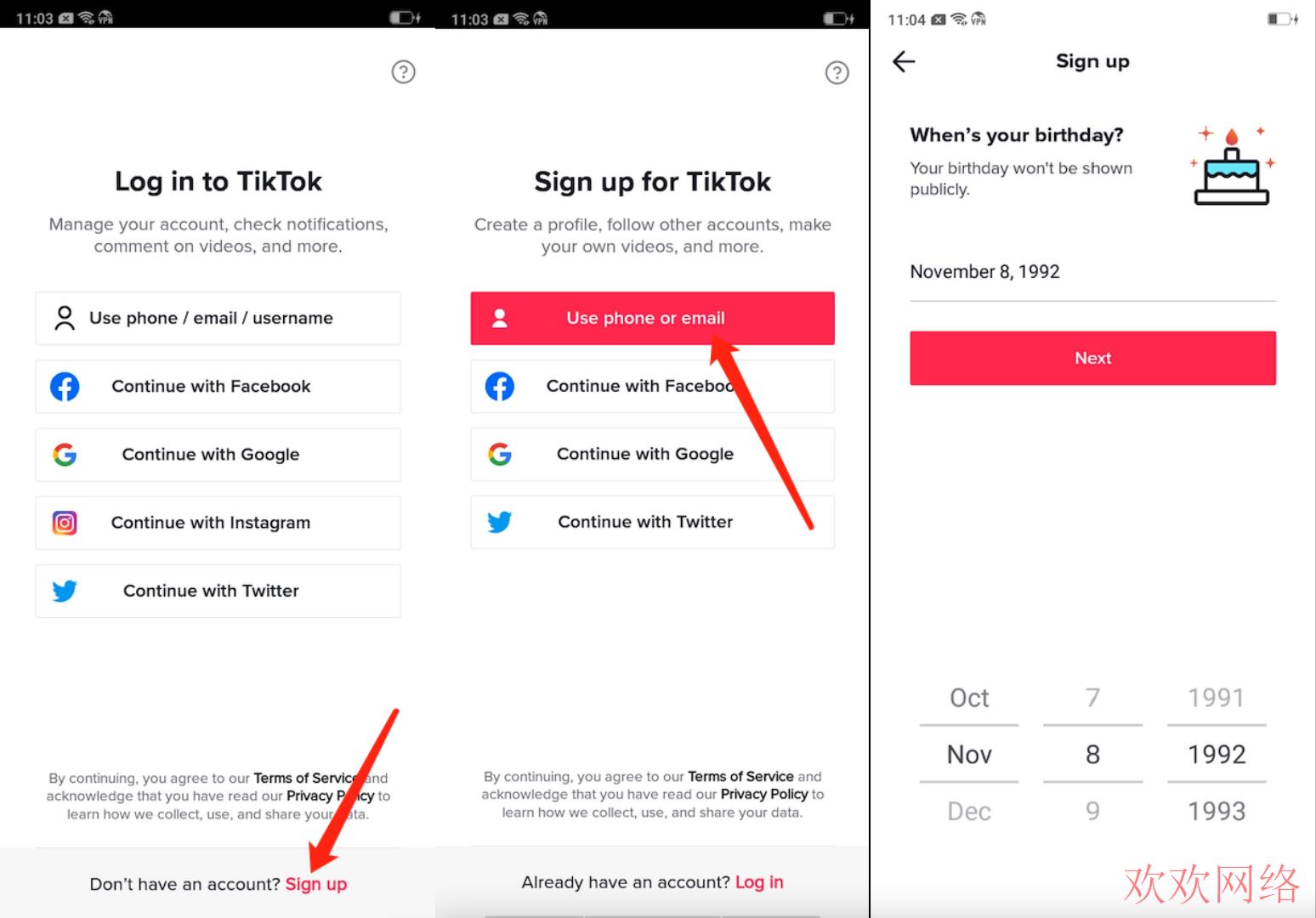  tiktok怎么用谷歌邮箱登录，什么邮箱可以注册tiktok