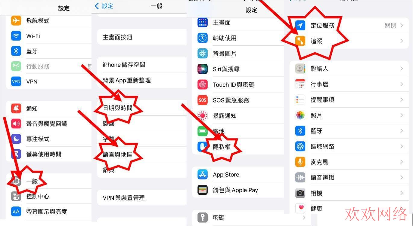  tiktok进入黑屏怎么办，tiktok登录黑屏没有内容